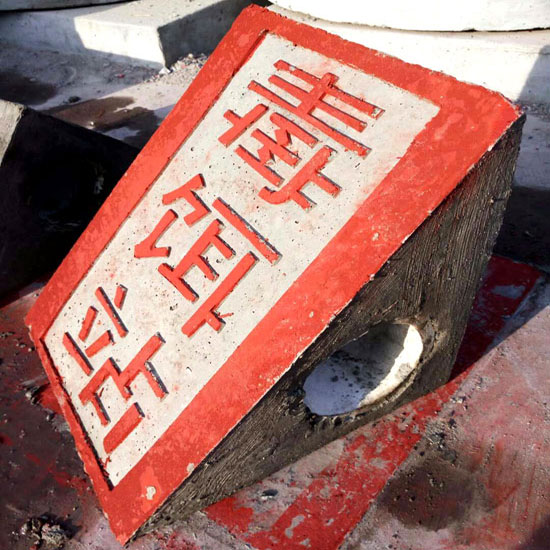 戳我试试